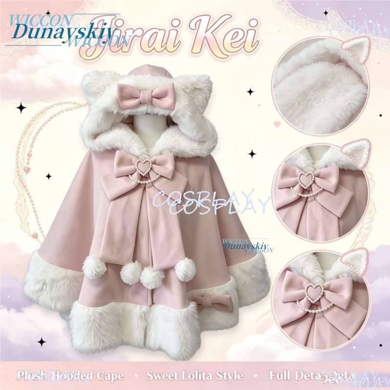 Wool Coat Peacoat - เสื้อคลุมขนสัตว์มีฮู้ดสไตล์โลลิต้าญี่ปุ่น Jirai Kei พร้อมโบว์หูแมว ดีไซน์หวานสำหรับผู้หญิง เสื้อคลุมฤดูใบไม้ร่วงและฤดูหนาว