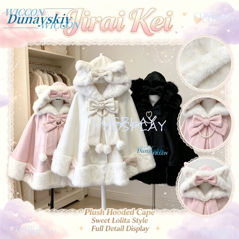เสื้อคลุมขนสัตว์มีฮู้ดสไตล์โลล - Wool Coat Peacoat บทวิจารณ์และราคา