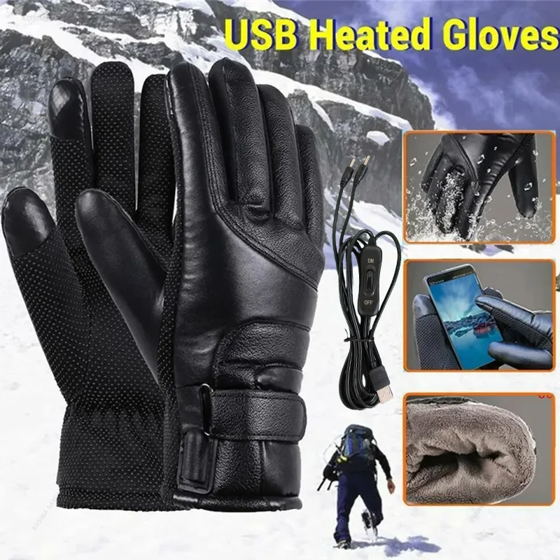 ถุงมือมอเตอร์ไซค์ ถุงมือไฟฟ้าแ - Hand Warmer Electric บทวิจารณ์และราคา