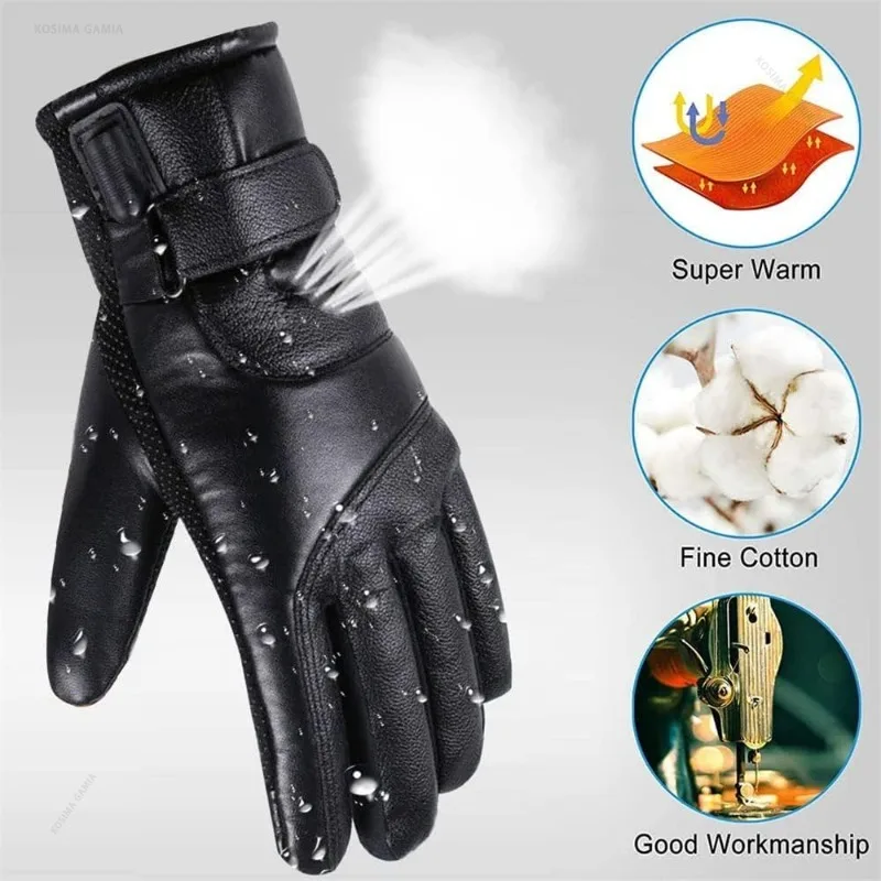 ถุงมือมอเตอร์ไซค์ ถุงมือไฟฟ้าแ - Hand Warmer Electric บทวิจารณ์และราคา