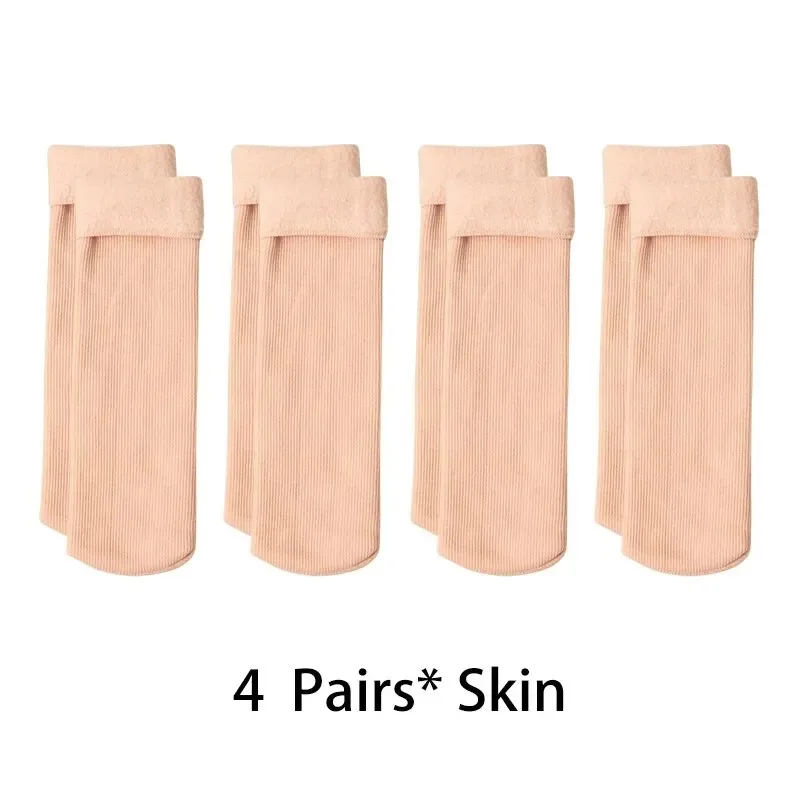 ผู้หญิงฤดูหนาวถุงเท้า Hermal ผ - Thermal Sock Wool บทวิจารณ์และราคา