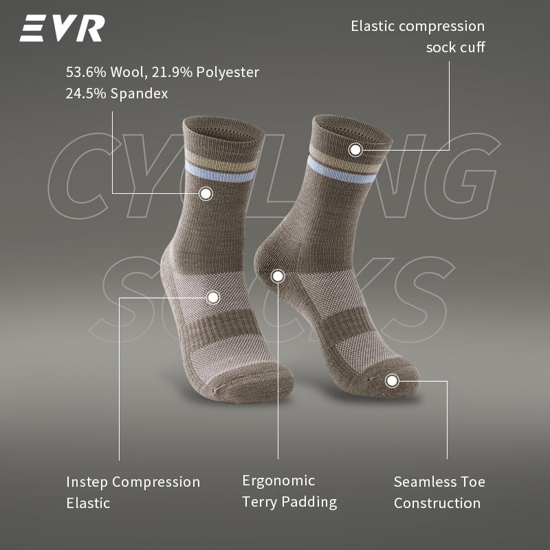 ถุงเท้าปั่นจักรยานขนแกะเมอริโน - Thermal Sock Wool บทวิจารณ์และราคา